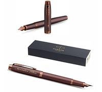 PARKER IM - Penna stilografica monocromatica con incisione | penna premium | confezione regalo | pantrone blu | elegante | regalo personalizzato | nome | inciso | anniversario (Burgundy)