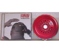 Parker, Maceo - Dial-M-A-C-E-O