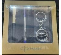 parker pen set regalo Vector, beta