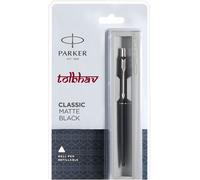 Parker Vector Frontier Jotter Galaxy Classico Profilo Folio CT Gt Penna a Sfera