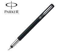 Parker Vector Nero Opaco Stilo Inchiostro Penna Finiture Cromate,Sottile Nuove