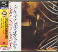 Parks Van Dyke - Song Cycle