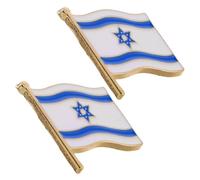 Parliky 2 pezzi Spilla Bandiera Israele Smaltata Spille Patriottiche Leggere e Resistenti Distintivo Nazionale per Celebrazioni e Party Design Unico e Portatile