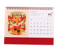 Parliky Calendario da Tavolo in Stile Cinese Rosso Calendario Mensile da Ufficio con Rilegatura Doppio Anello Decorazione Desktop Business Anno Zodiacale Cina
