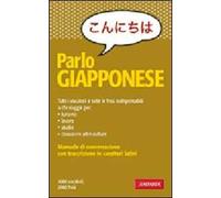 Parlo giapponese