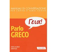 Parlo greco