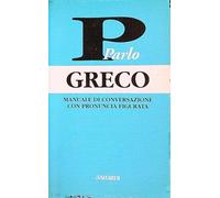 Parlo greco