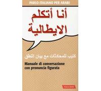 Parlo italiano per arabi