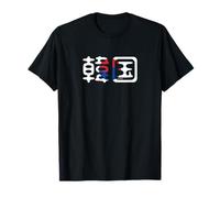 Parola Corea in Caratteri Tradizionali Coreani Hanja Maglietta