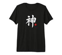 Parola Kanji in Lingua Giapponese Dio Maglietta Premium