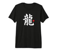 Parola Kanji in Lingua Giapponese Drago Maglietta Premium