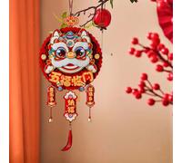 Parole di benedizione dell'ornamento da appendere per il Capodanno lunare