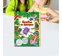 Parole Russe Libro Sonoro Vocabolario Per Imparare I Colori E I
