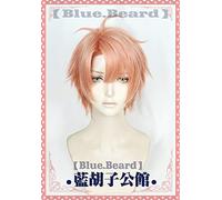 Parrucca Anime Izumi Mitsuki IDOLiSH7 Seven Parrucca arancione corta Parrucca base corta Staccabile Coda di cavallo Parrucca sintetica + Cap parrucca gratis Taglia unica A