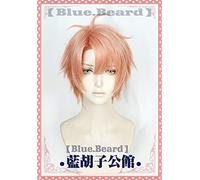Parrucca Anime Izumi Mitsuki IDOLiSH7 Seven Parrucca arancione corta Parrucca base corta Staccabile Coda di cavallo Parrucca sintetica + Cap parrucca gratis Taglia unica A