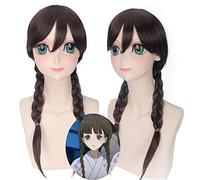 Parrucca Anime RDG Red Data Girl Specie minacciate di estinzione la giovane ragazza Parrucche Cosplay Parrucca doppia treccia lunga marrone scuro