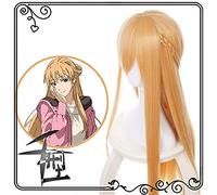 Parrucca Cosplay Avatar Del Re Biondo Dorato Capelli Sintetici Lunghi Dritti Halloween Costume Party Play Parrucche Per Donna Kuqx8623