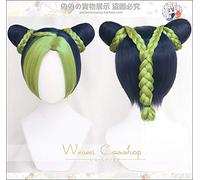 Parrucca cosplay di alta qualità Jolyne Cujoh Kujo Anime Bizzarra avventura di JoJo Panini a vento dorati Trecce Cos Parrucche per capelli + Parrucca gratis