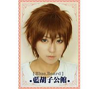 Parrucca cosplay giapponese Anime Card Captor Sakura Card Captor LI SYAORAN Parrucca marrone Parrucca cosplay corta + Shaggy a strati