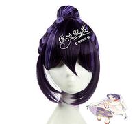 Parrucca cosplay Hoozuki No Reitetsu Yuan YiJing per le donne Festa di Halloween Viola capelli sintetici misti neri + parrucca Parrucca Hoozuki no Reitetsu PL-328