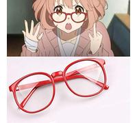 Parrucca Cosplay Kyokai No Kanata Kuriyama Mirai Parrucca Cosplay Corta Arancione Rosa Parrucche sintetiche resistenti al calore + Occhiali rossi + Protezione parrucca Solo occhiali rossi