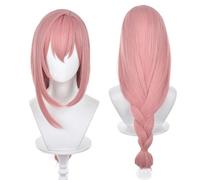 Parrucca da cosplay Zenless Zone Zero per personaggi per eventi di cosplay, Mostre di anime, Feste e Halloween (Tsukishiro Yanagi)
