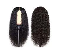 Parrucca di ricambio per capelli in fibra chimica, capelli lunghi e ricci, perfetti per feste di tutti i giorni