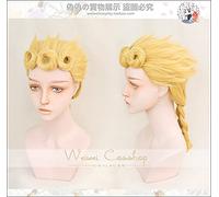 Parrucca d'oro Cosplay JoJo & # 39s Bizzarra avventura Giorno Giovanna Cosplay in stile Halloween Giochi di ruolo GIOGIO Taglia unica