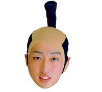 Parrucca giapponese SAMURAI berretto cappello mago Tonosama cosplay principe ...