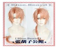Parrucca IDOLiSH7 Seven Cosplay Izumi Mitsuki Parrucca base corta Chipin Anime Capelli sintetici + Cappellino parrucca gratuito A