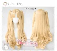 Parrucca Irkalla Ereshkigal Fgo Fate Grand Order Ricci Capelli Biondi Chiari Parrucche Cosplay + Protezione Parrucca + 4 Forcine Rosse Solo Parrucca