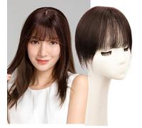 Parrucca liscia con clip, con base in seta, con frangia, extension di ricambio per attaccatura dei capelli (9 x 14 cm/20 cm, marrone moka)