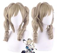 Parrucca per aumentare il volume dei capelli dopo la chemioterapia Cosplay parrucca originale dio Barbara Tiger bocca clip doppia coda di cavallo parrucca anime