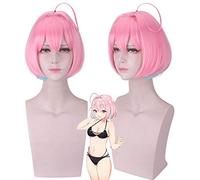 Parrucca per aumentare il volume dei capelli dopo la chemioterapia The Idol Master Cenerentola Starlight Stage Dreams Of Reya Dream Cosplay parrucca