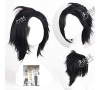 Parrucca per carnevale vita notturna CluI Party Dress Up parrucca fintanto che dici che mi ami Kurosawa Yamato coda allungata anti-arricciata parrucca Cosplay 120