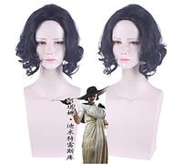Parrucca per Carnevale Vita notturna CluI Party Dress Up Parrucca Resident Evil 8: Village Mrs Dimitrescu Nero Corto Capelli Ricci Cos Parrucca