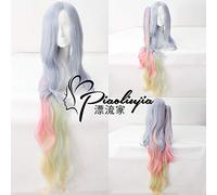 Parrucca per Fashion Trend per uso quotidiano Game of Life Arcobaleno/Bianco Shiro120 cm Ispessimento Capelli Lisci Alta Temperatura Seta Cos Parrucca 395