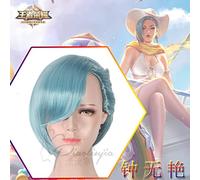 Parrucca per moda tendenza per uso quotidiano King Game Glory Bell No Yan Cos parrucca Beach Raider Skin Cosplay parrucca
