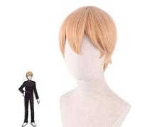 Parrucca per moda tendenza per uso quotidiano Miss Hui Ye vuole che confessi la linea reale argento, capelli corti castani, parrucca cos