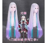Parrucca per moda tendenza per uso quotidiano serie polemica Yuna Cos parrucca femminile cartone animato anime sfumato capelli lunghi lisci