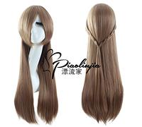 Parrucca per oggetti di scena abbinati performance modellazione Cosplay parrucca full-time Master National Team Su Mucheng marrone caldo 80 cm è stata acconciata