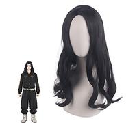 Parrucca per oggetti di scena, modellazione coordinata, svastica Venue Keisuke, parrucca nera a medio volume, micro-volume, per cosplay