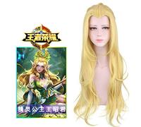 Parrucca per tiro di nozze Passerella Passerella Intervista Wang Zhaojun Fairy Princess Cosplay Parrucca King Game Glory Beauty Tip 80 cm