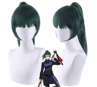 Parrucca per tiro di nozze pista passerella intervista Cosplay parrucca maledizione ritorno alla guerra Zenyuan Maki verde scuro tigre bocca clip coda di cavallo