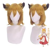 Parrucca per travestimento da festa di Natale, per Halloween, buona moglie, signorina fata, volpe, fata, volpe, arancione, giallo, sfumato, parrucca cosplay