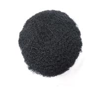 Parrucca sostitutiva Parrucchino afro for uomini neri 8"x10" Posticcio completo con base in pizzo francese Sostituzione dei capelli umani Quotidiana(1B 8mm)