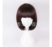 Parrucche Bungo Stray Akiko Yosano Cosplay Corto Marrone scuro BoBo Costume resistente al calore Parrucca da gioco con frangia MZ-050