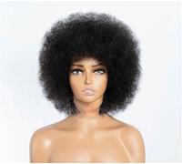 Parrucche Da Donna In Capelli Umani Brasiliani Castani Corte Afro Ricci E Crespi 180 14in##1B