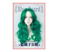 Parrucche da marinaio Moon Kaiou Michiru Parrucche Sailor Neptune Lungo verde riccio resistente al calore Capelli sintetici Parrucca Cosplay MZ-7419