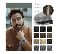 Parrucche da uomo, Uomini Parrucchino 0.06-0.08mm Silicone Nodi Forti Pelle Sottile Parrucca Maschile Capelli Umani di Remy Mirage Sistema di Protesi Capillare for Uomo,Parrucca grigia(Medium Blonde,